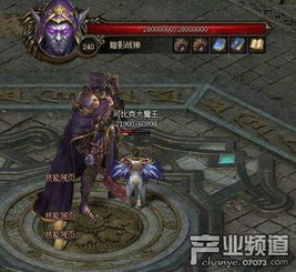 玩了复古传奇小极品这款游玩，对自己可否有什么变动。