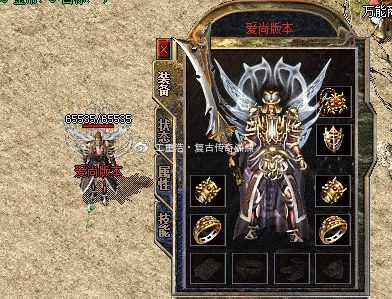还记得初回玩传奇sf外挂176精品传奇的技巧经验吗？