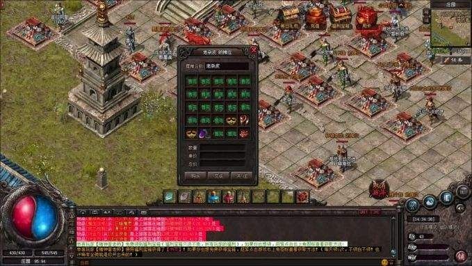 新开176传奇还可以存活多么长