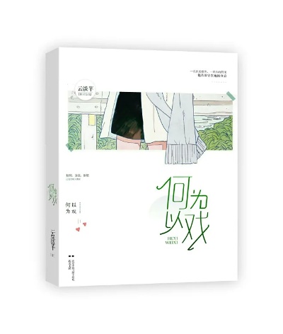 复古176何故挺拔不怂