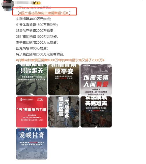 大曝光在176精品sf网站里那部分坑以及骗术