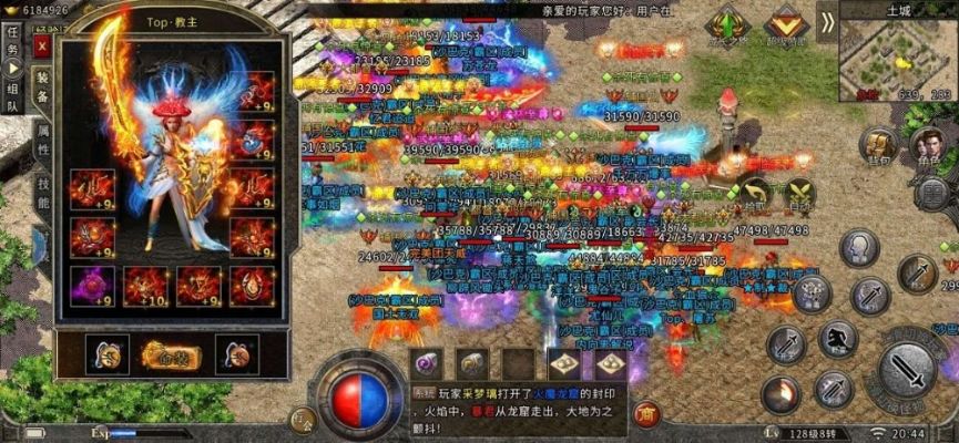 玩了1.76精品复古传奇网这款游戏，对自我有什么转变。