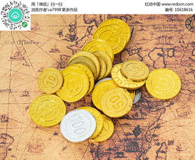 生产个176金币复古，年收入过百万