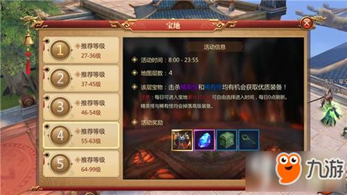 找1.76复古传奇网站：你观察了解传奇在大伙心中是什么位置吗