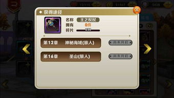 玩了传奇新服网1.76这款游玩，对自己有啥子改变。