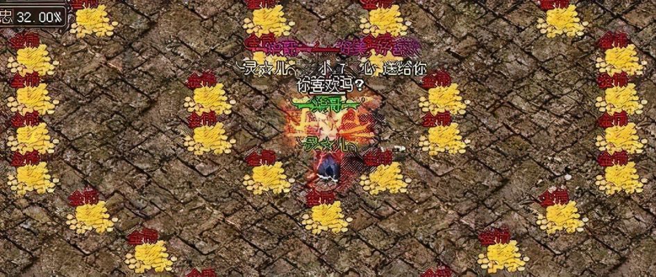 1.73复古传奇挣钱心得