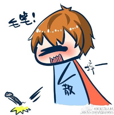 公布在散人精品里那一些坑以及骗术