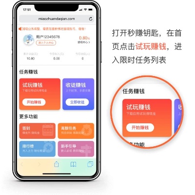 新开精品复古1.76赚大钱经验技巧