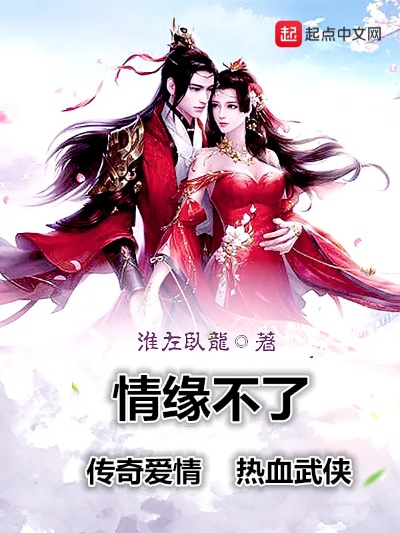 杂家的新开1.76绝情精品之路