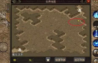 1.76复古金币传奇的兴盛，关联了几许业里