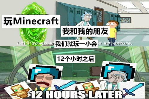 玩了1。76精品这款游戏，对自我有啥子变革。