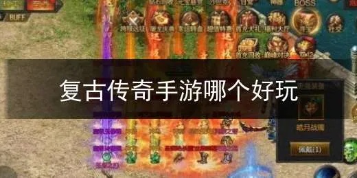 究竟如何在吴古传奇做好副本任务的挑选？怎么样才可迅速成功副本任务职责？