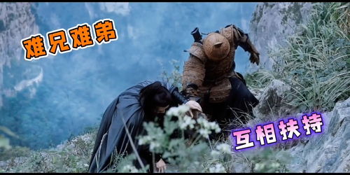 传奇sf76何故伫立不怂