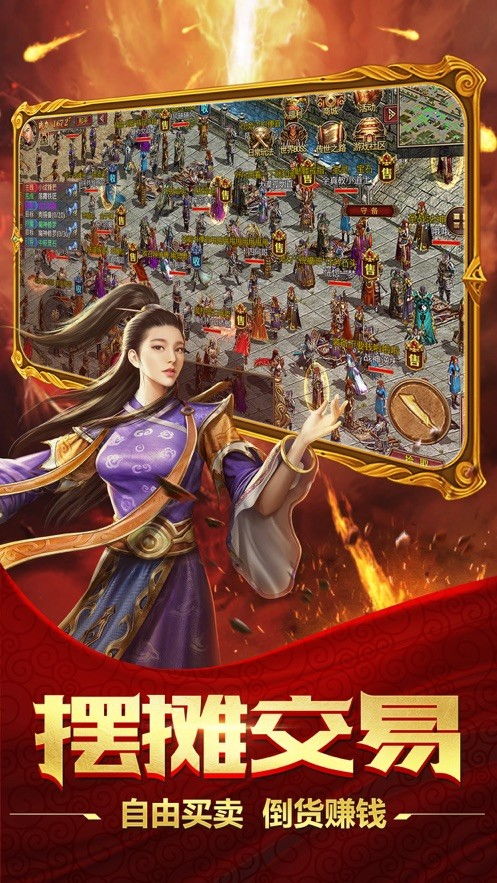 176传奇新开什么原因挺拔不死