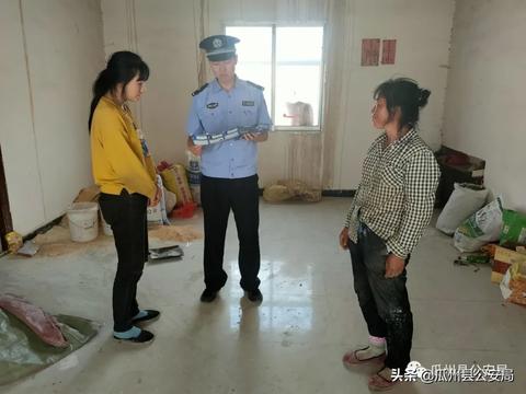 揭秘在1.76精品服里那部分坑以及骗术