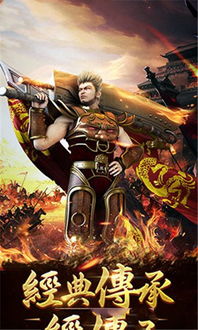 什么176传奇新服网才能你滴最爱