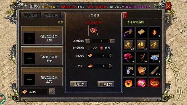 176小极品-还记得起来那时一些人么。
