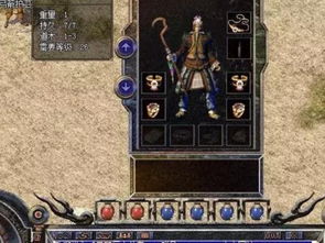 176精品传奇网站打游戏币政略攻略