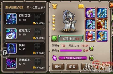复古的天马1.76复古传奇令我从头找回了2001年夏天的感觉！