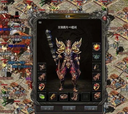 新开1.76金币版传奇中哪些个人物玩的最好艰苦