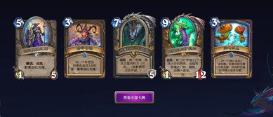 1.76精品传奇公测：挂号希望顾虑什么？