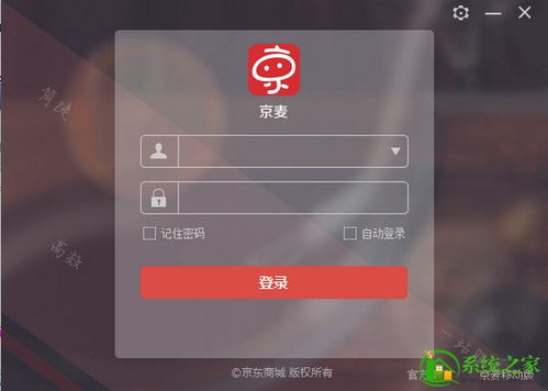 精品极品的疑难杂症后台工具怎么使用可以刷装备