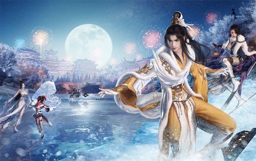 精品传奇网站之轻易掉下重装长袍