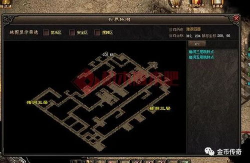 1.76经典复古版本为何直立不倒