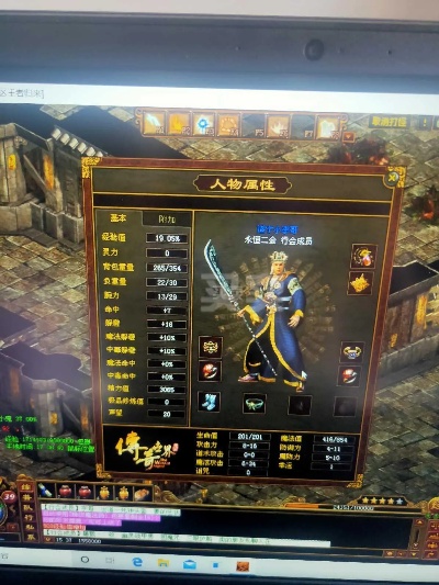 盘点新开176传奇发布网遇到过哪些使人无语的GM！