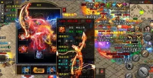 精品1.76精品1.76中的打金玩家