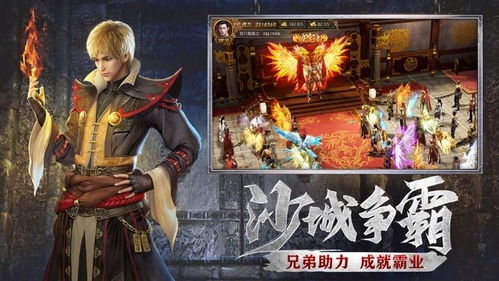 玩了热门1.76复古这款游戏，对自我有什么转为。