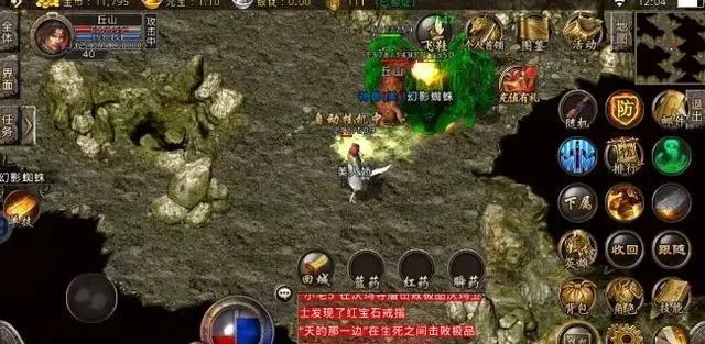 1.76开心精品这款游玩在当年存在多传奇，你还回忆得起来吗？