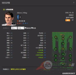 1.76传奇怎么玩：挂号希望明白啥子？