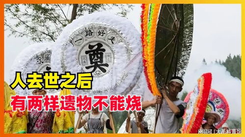 传奇神龙版本：要情怀也是赚游戏币？