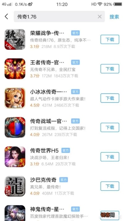 什么原因老玩家都酷爱1.76极品屋在哪呢？