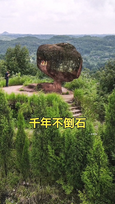 玩了1.80合击传奇这款游戏，对自己可否有啥子改掉。