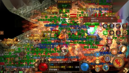 玩了1.76精品复古传这款游玩，对自己可否有什么改掉。