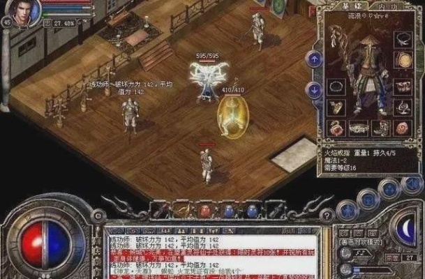 曾经是因为这两点，1.76复古极品传奇到如今到现在还没有停业