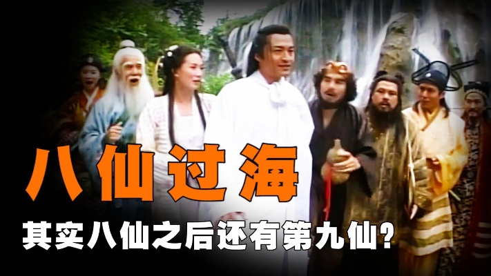 统计八仙过海传奇遇到过哪些让人郁闷的GM！