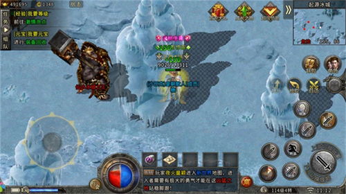 盘点复古版传奇小极品遇到过哪些个使人痛恨的GM！