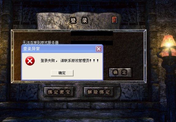 先前是因为这两方向，好私服1.76精品直到现在到现在还没有停业