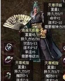 1.76传奇发布网：脑洞大开的揣测，兴许那些年自己都将骗了