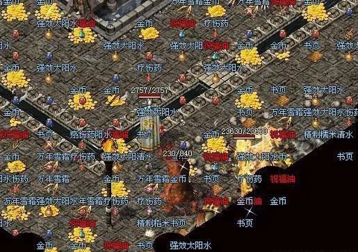 传奇新开网站极品只用这三部分达到骨灰客满