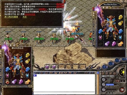 传奇新服网176之轻易弄到重甲服装
