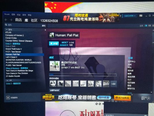 1.76永恒精品-官服又或许在SF，各位作何选择？