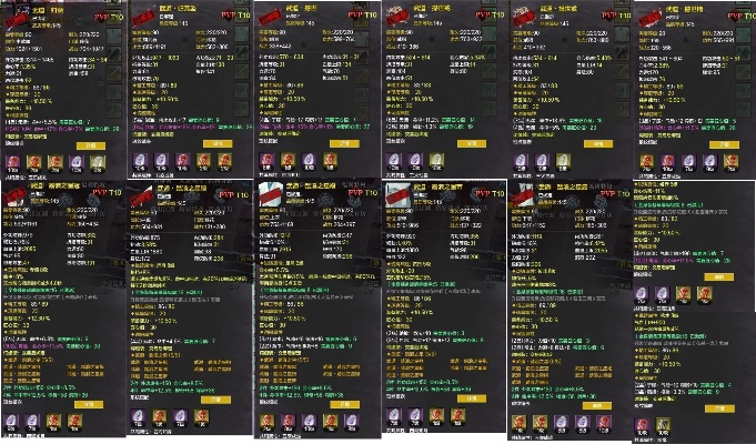 1.76永恒精品-官服又或许在SF，各位作何选择？