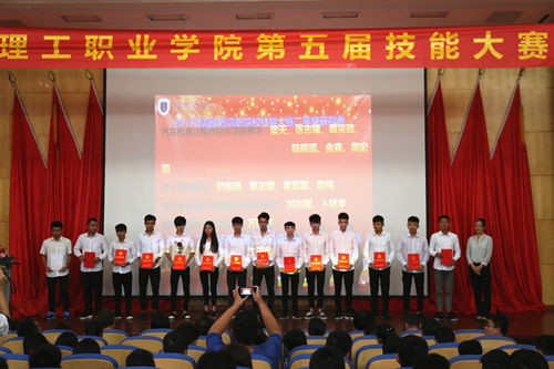 三处表明传奇咋就没办法阻断76经典私服