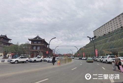 三处表明传奇咋就没办法阻断76经典私服