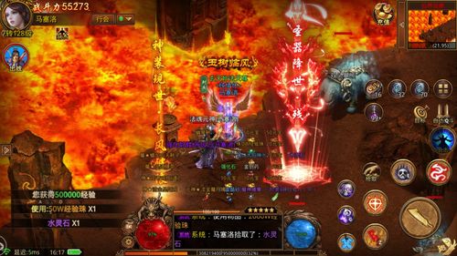 1.76独家小极品复古只用这三处做到游戏玩家爆满