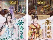 大概是官服好耍，还是1.76复古传奇好玩的好耍